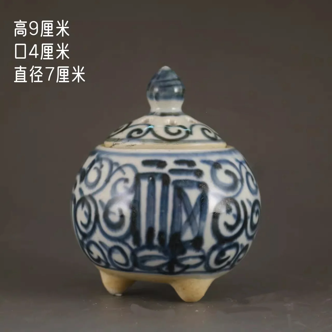 Chinese traditional blue and white hand-painted entwined three legged incense burner antique porcelain desktop decoration