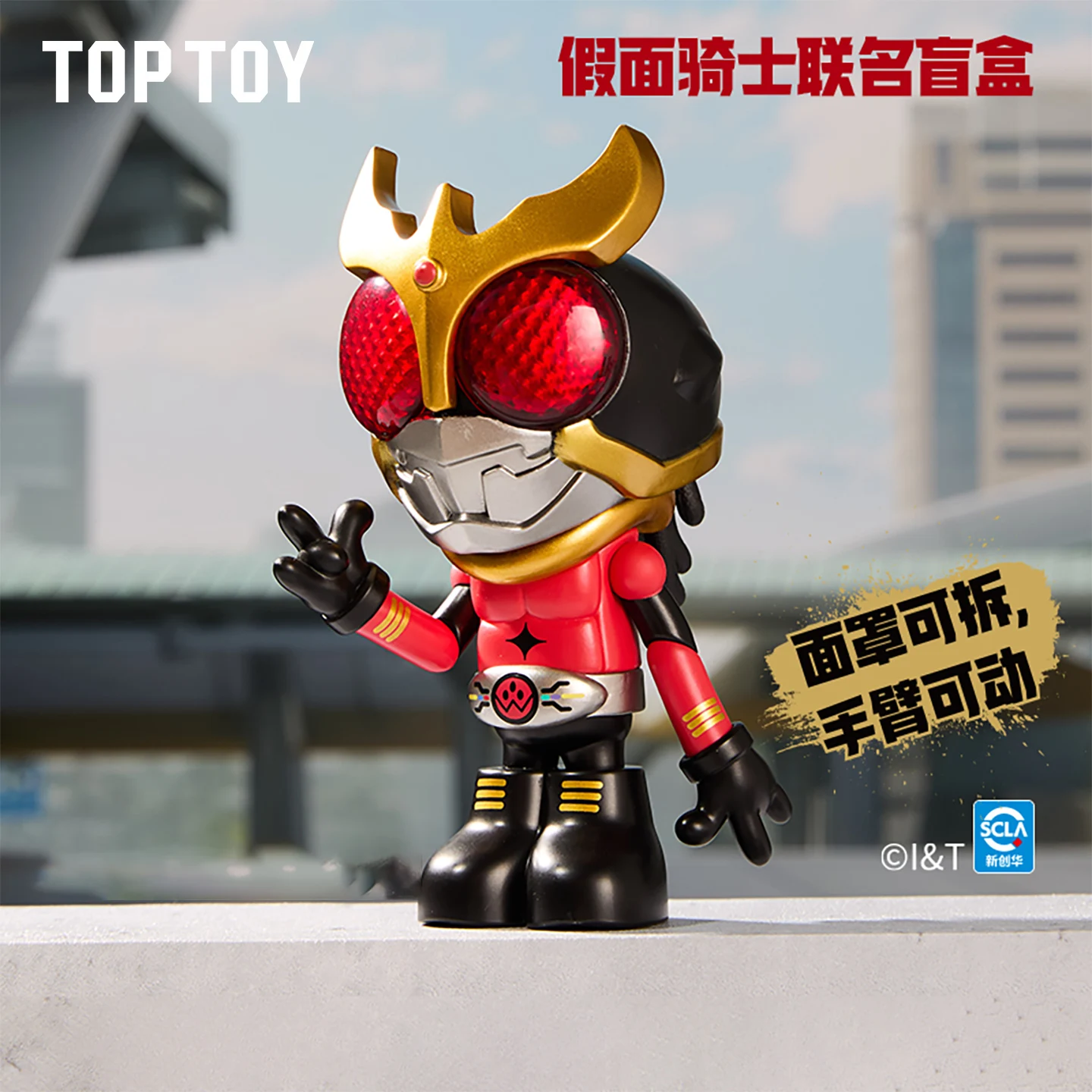 

[В наличии] Kamen Rider Аниме Слепая коробка Игрушка Masked Rider Dcd Masked Rider Kuuga Series Подвижная кукла Фигурка Модель Орнамент Подарок