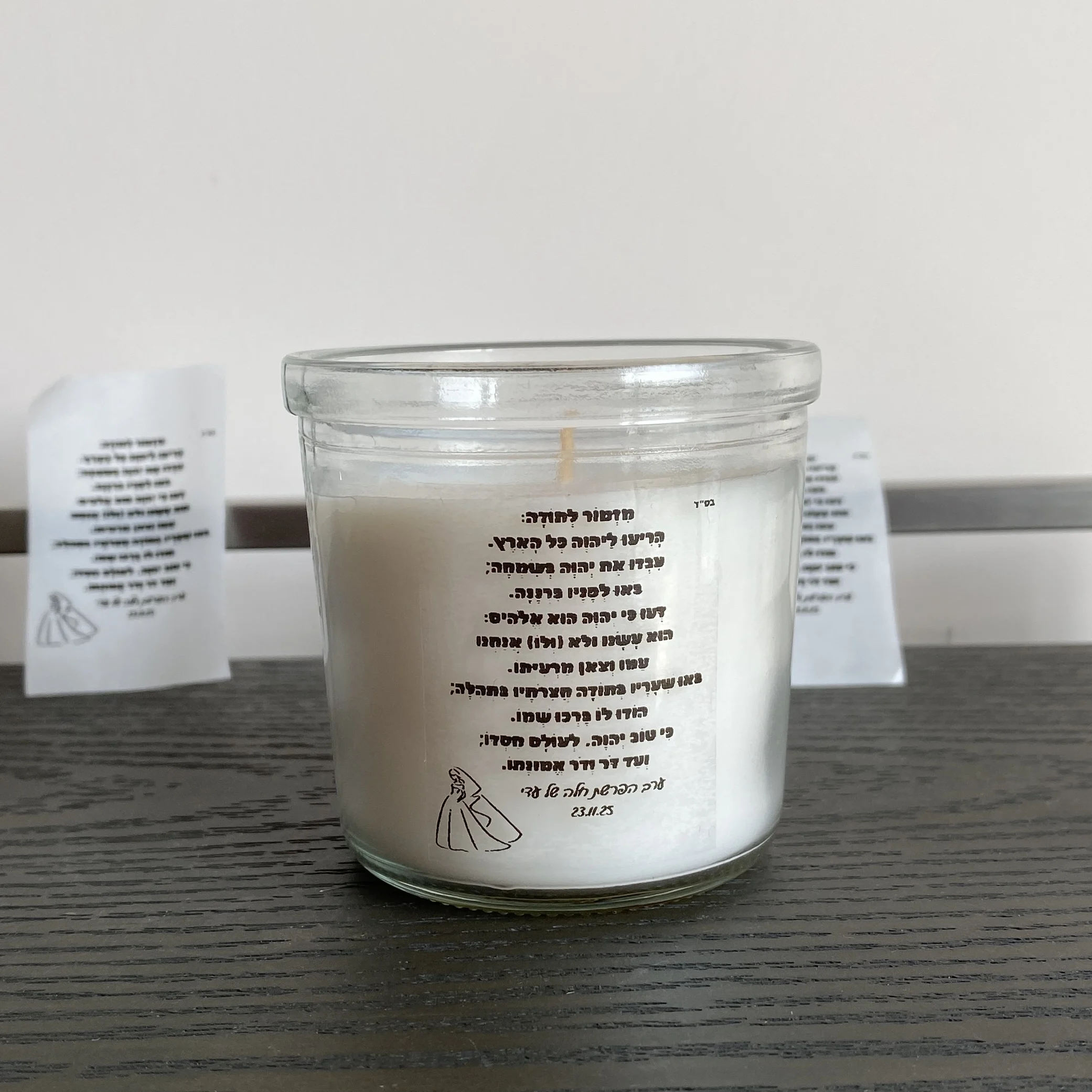 Challah Secretion Party Candles Decorations Stickers Personalized Bread Challah Thank You Gift Label
