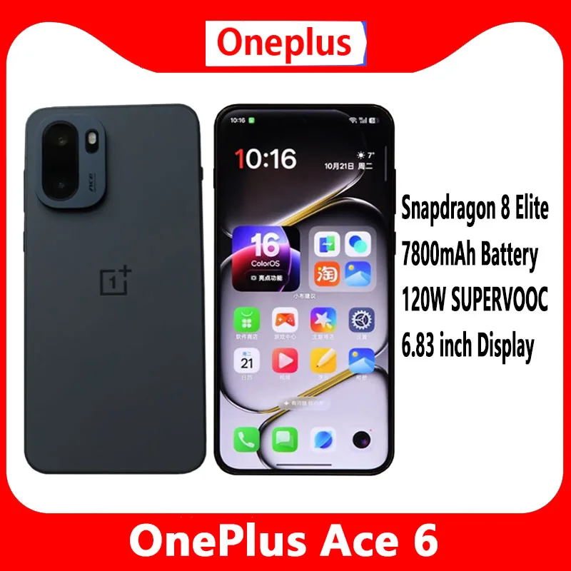 【新品未開封】OnePlus Ace 6 16GB/1TB 中国版 楽天市場】OnePlus Ace 6 《 中国版 》 【 新品 送料無料 SIM