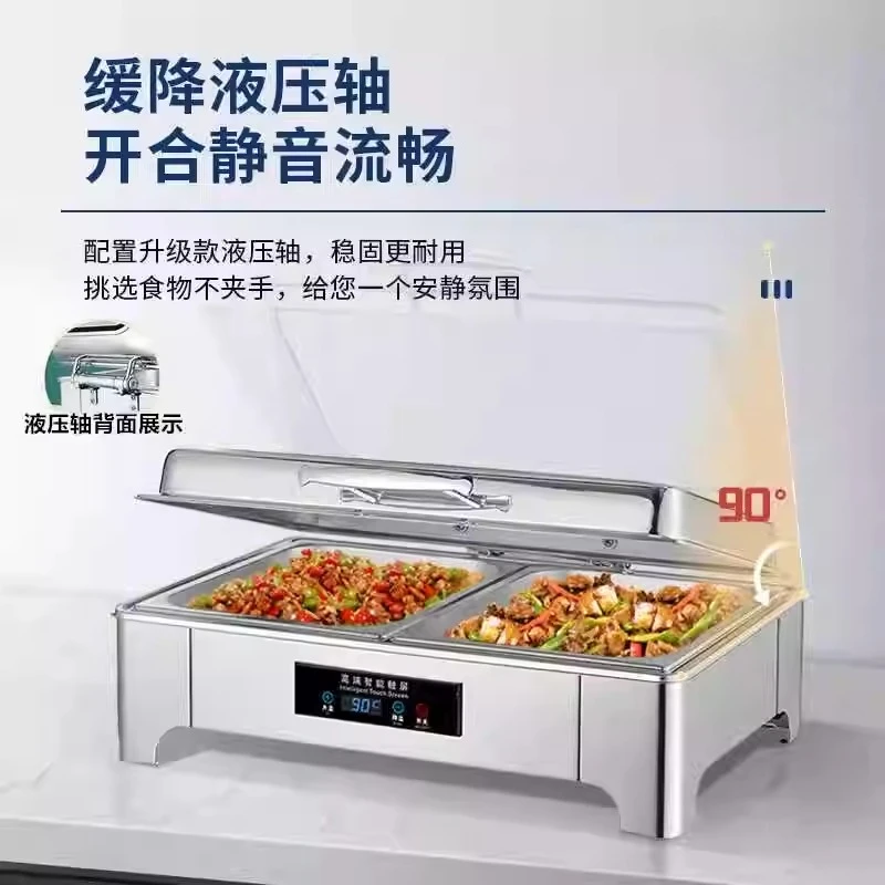 Buffet insulation furnace Stainless steel hydraulic flip cover insulation pot Commercial
