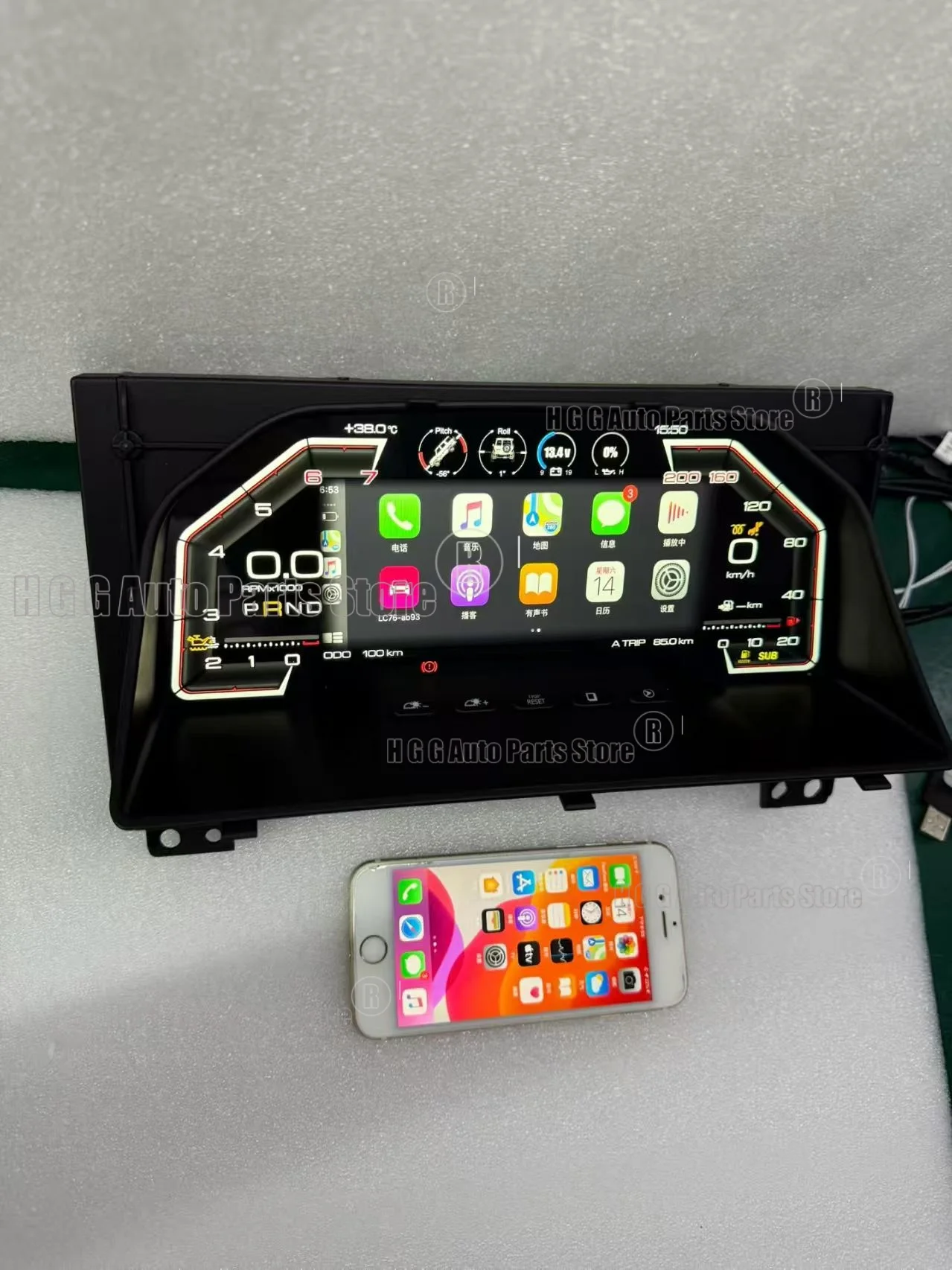 Car LCD Digital Cluster For Toyota LC70 LC71 LC76 LC78 LC79 2007-2021 CarPlay Speedometer Display  Instrument Cluster Dashboa