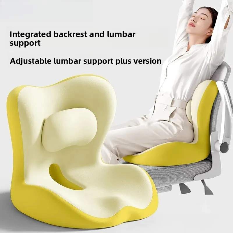 For Waist Cushion Breathable Ergonomic Office Chair Seat Back Support Lumbar Pillow for Sedentary Work Home Car Driving