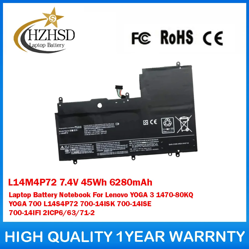 

L14M4P72 7.4V 45Wh 6280mAh Laptop Battery Notebook For Lenovo YOGA 3 1470-80KQ YOGA 700 L14S4P72 700-14ISK 700-14ISE 700-14IFI