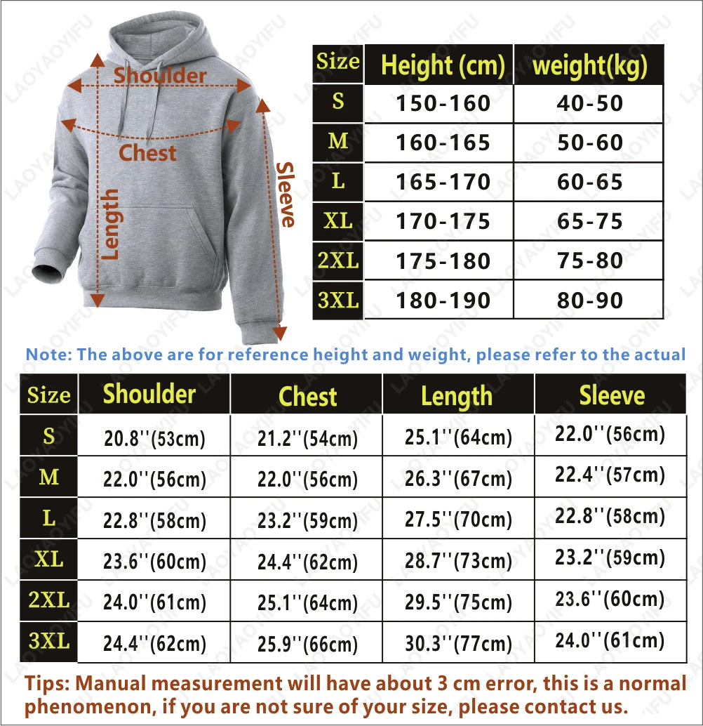 Reckless Lauren Roberts Bookish Sweatshirt Powerless Series Shirt Kai And Paedyn Fan Merch Hoody Romantasy Shirt For Book Lover