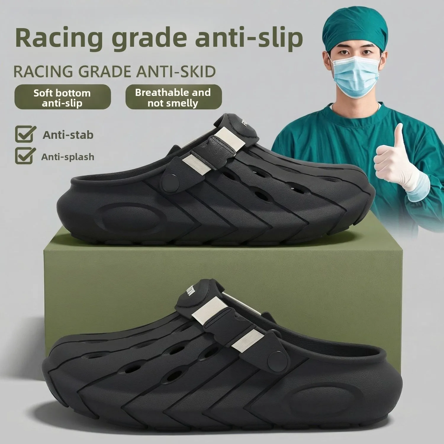Men's 2026 New Summer Casual Slippers with Anti-Slip and Odor-Free Features, Breathable and Comfortable Sandals - view 3