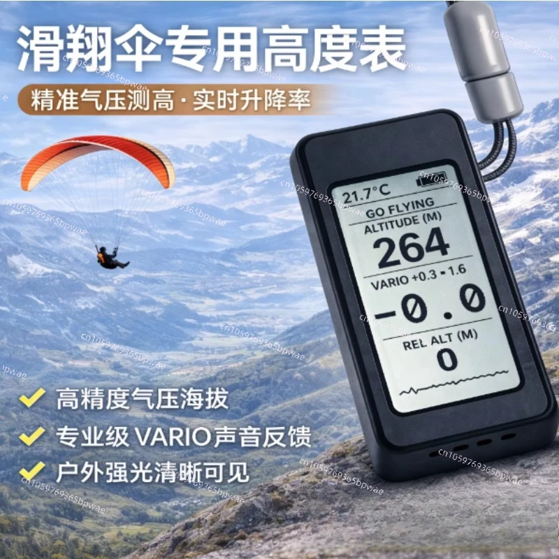 

Paragliding Altimeter Altitude Meter High Precision Outdoor Sports Gear Pilot Accessories