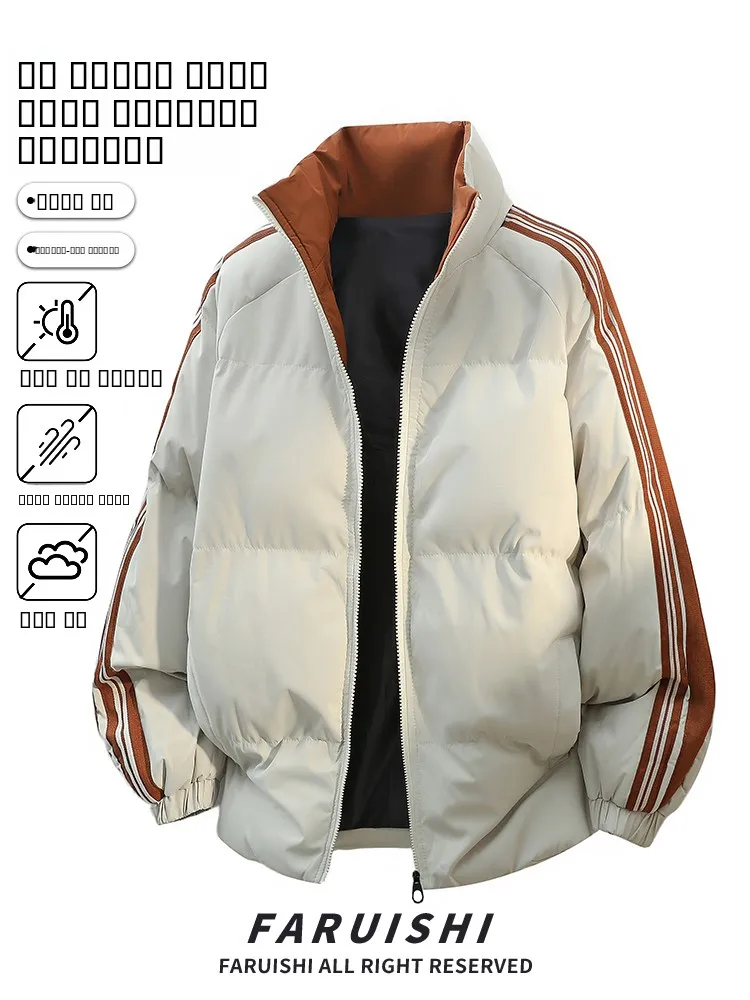 

Мужская зимняя куртка Thiened Warm Cotton Jaet 2025: новая, модная, свободного кроя, с воротником-стойкой, на хлопковом наполнителе, в американском стиле