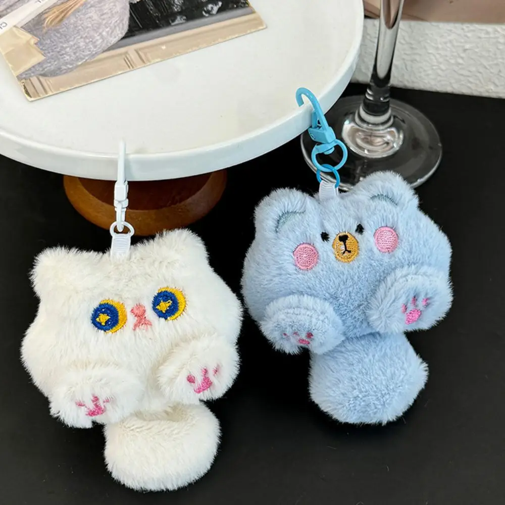 Pink Claw Coffee Cat Plush Keychain Attractive Eyes Soft Cute Cat Plush Doll Cartoon Colorful Animal Plush Key Chain