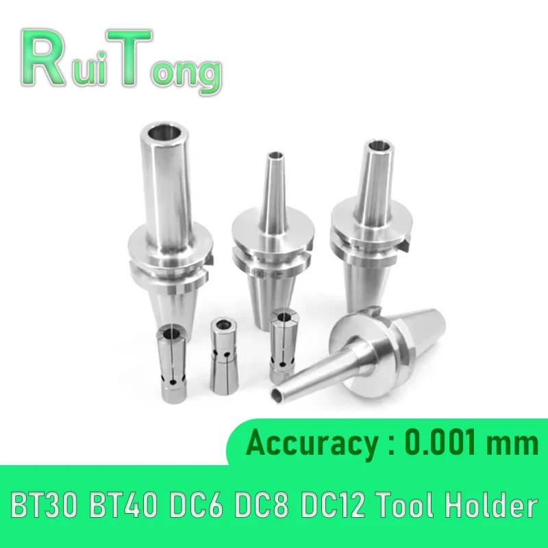 BT30 BT40 DC6 DC8 D… - image