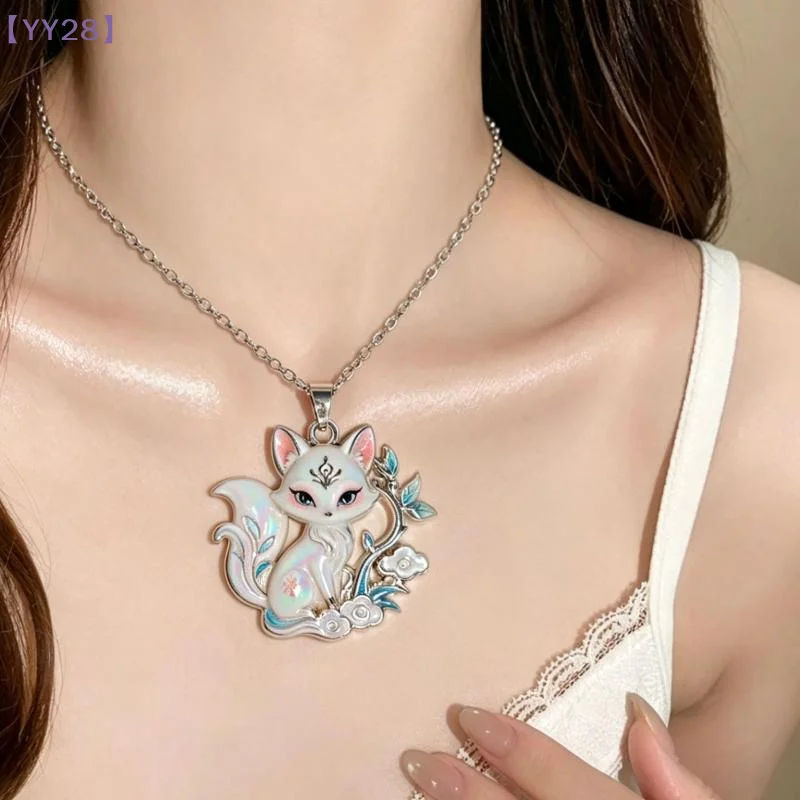 【YY28】Chinese Mythology Nine Tailed Fox Enamel Pendant Necklace Women's Fashion Pendant Necklace Exquisite Jewelry Gifts{Y}
