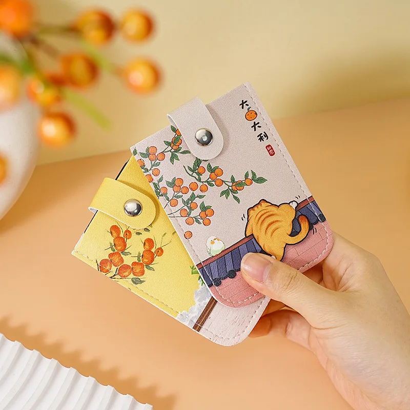 Ultra-Thin Pull-Out Card Holder Large Capacity Document Holder Creative Multi-Card Storage Small Compact Card Wallet