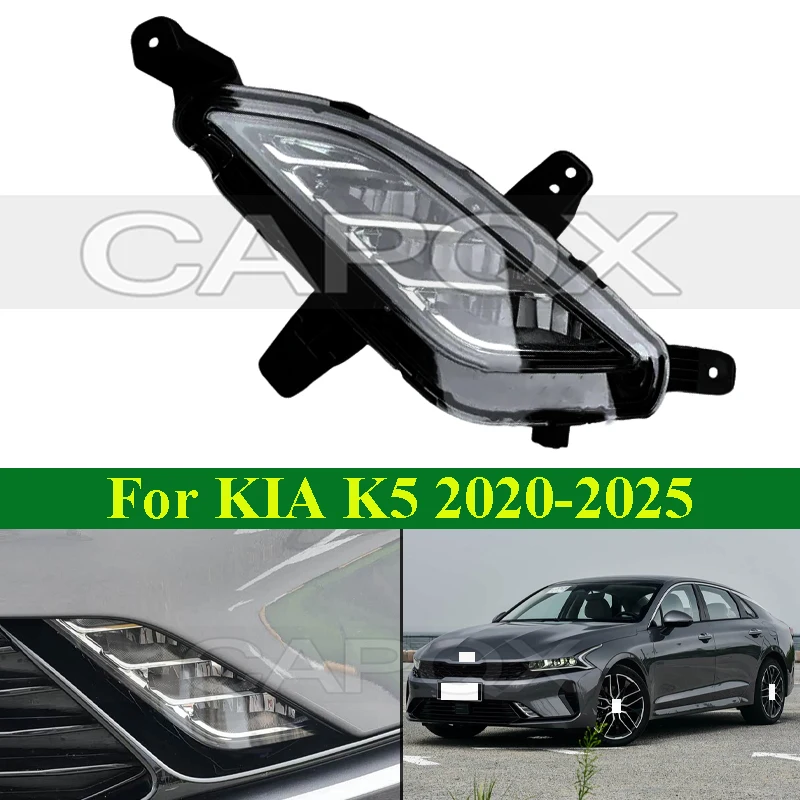 

CAPQX светодиодные передние противотуманные фары противотуманные фары для KIA K5 2020-2025 дневные ходовые огни DRL противотуманные фары передние фары