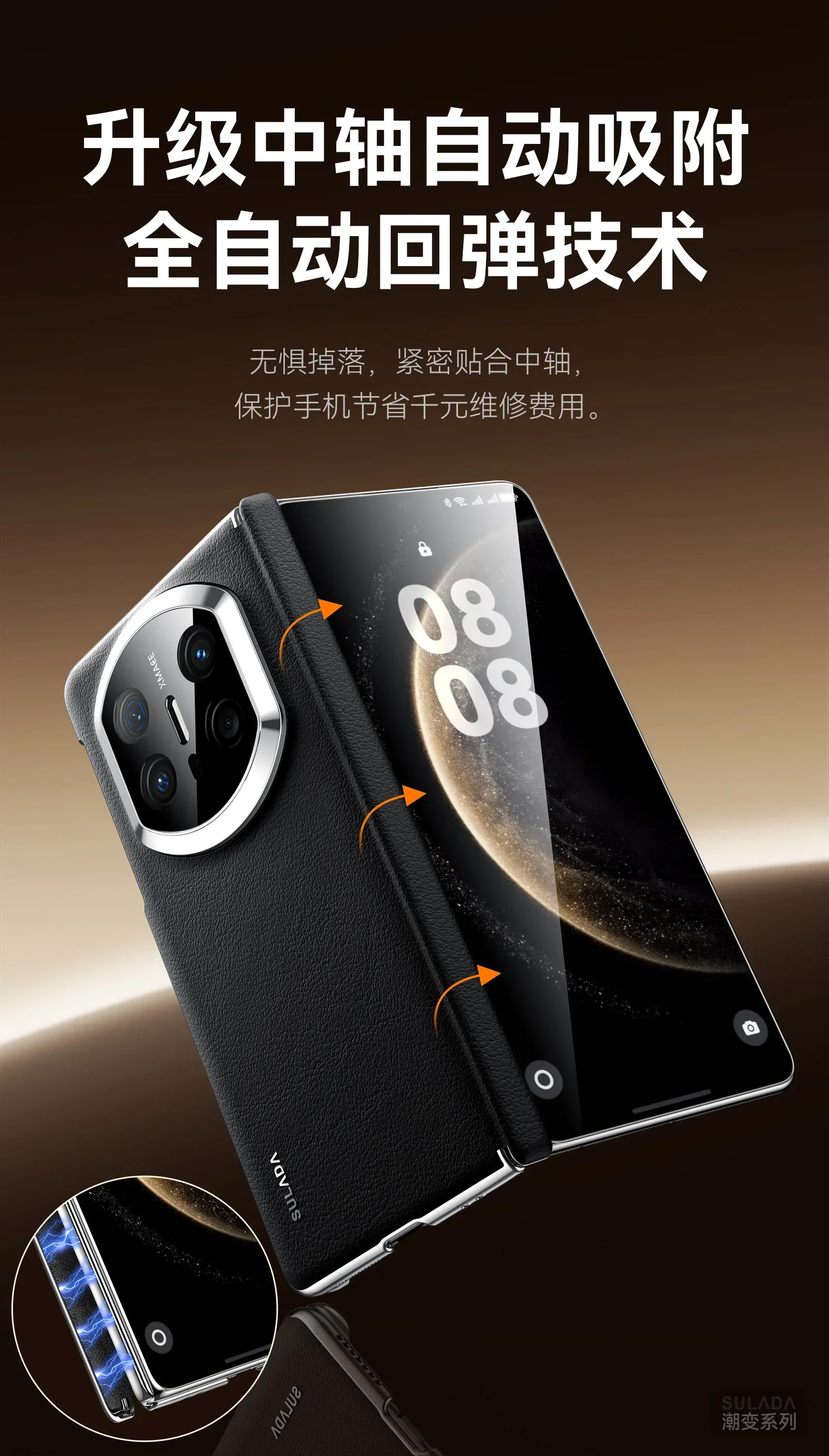 For Huawei Mate X7 huawei mate x6 mate x5 mate x3 Wireless Charge Leather Case Magnetic Protective Plating Hard leather Cover view 4