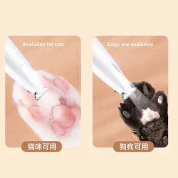 New Dog Paw Trimmer with LED Light Fully Waterproof Pet Hair Trimmer with LED Display Dog Clippers for Grooming 18mm Widen Blade 4