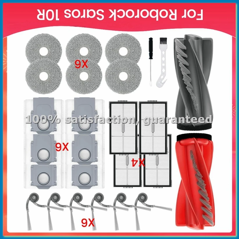 

Запасные части для робота-пылесоса Saros 10R: основная и боковые щетки, HEPA-фильтр, насадки для влажной уборки, мешки для сбора пыли - A73M