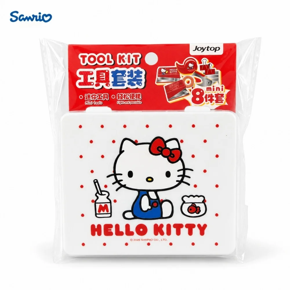 Genuine Hello Kitty Sanrio Stationery Tool Kit Compact Storage Case Stapler Tape Clips Staple Puller Scrapbook Teens Gifts view 2