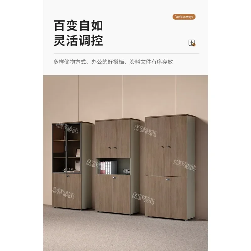 E0 grade, file cabinet wooden with lock simple multi-layer storage cabinet floor-to-ceiling office bookcase