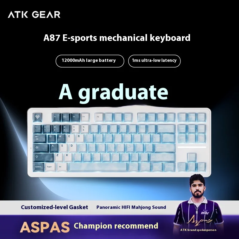 

ATK A87 mechanical keyboard customized wireless Bluetooth gaming computer for office use, 87 sets of birthday gifts