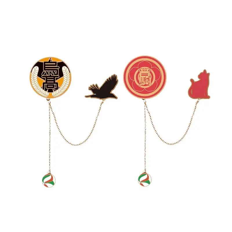 Haikyuu!! Karasuno Nekoma Chine Autorisation officielle Lycée Porte-clés en alliage de zinc