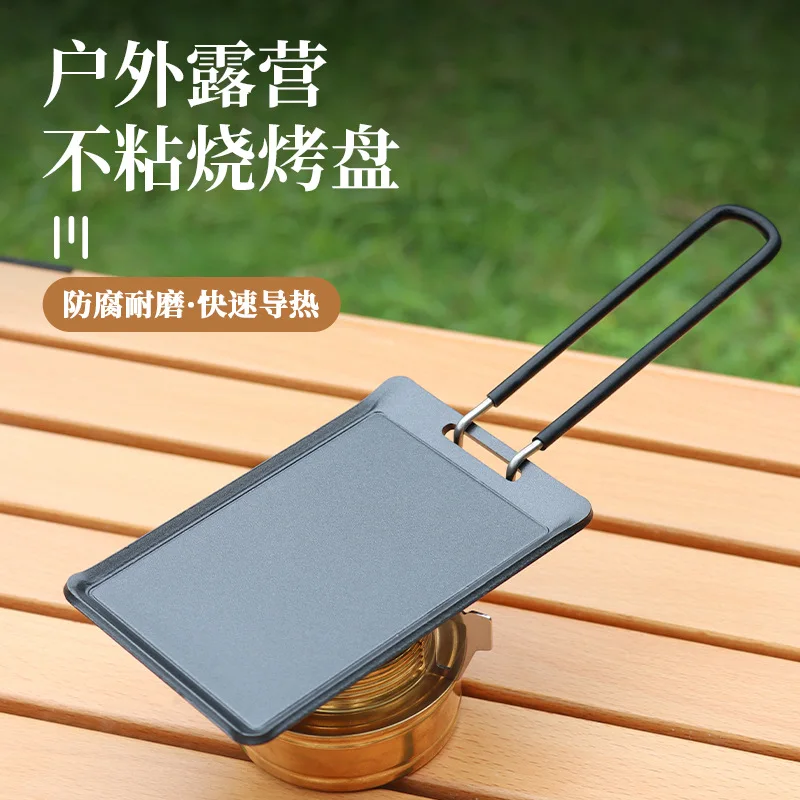 Outdoor Camping Non-Stick Grill Pan Korean Style Super Small Teppanyaki Grill Pan Camping Portable Steak Frying Pan