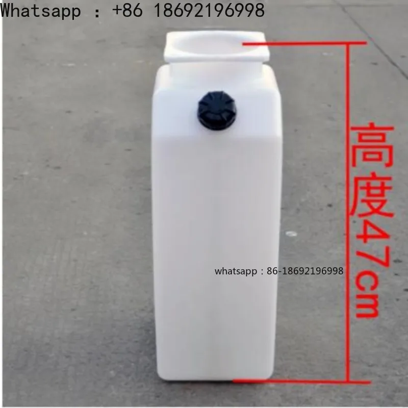 

1PC Car Auto Lift Plastic Hydraulic Storage Oil Pot Universal Lift Oil Pot 47cm