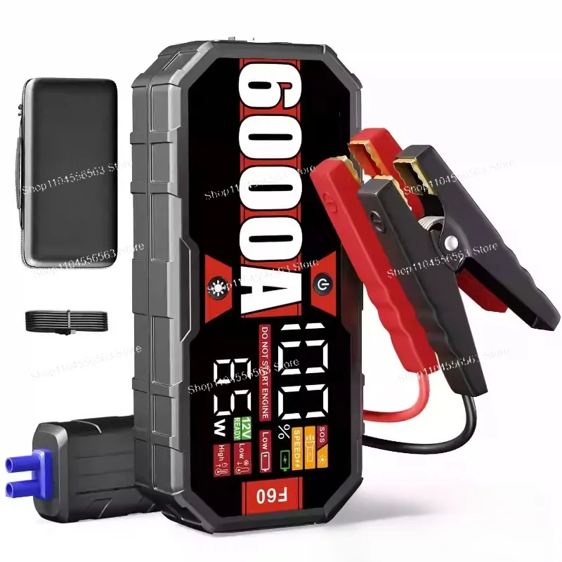 12V Portable Car Jump Starter Kit - Factory Price, Emergency Power Bank with USB & LED Light