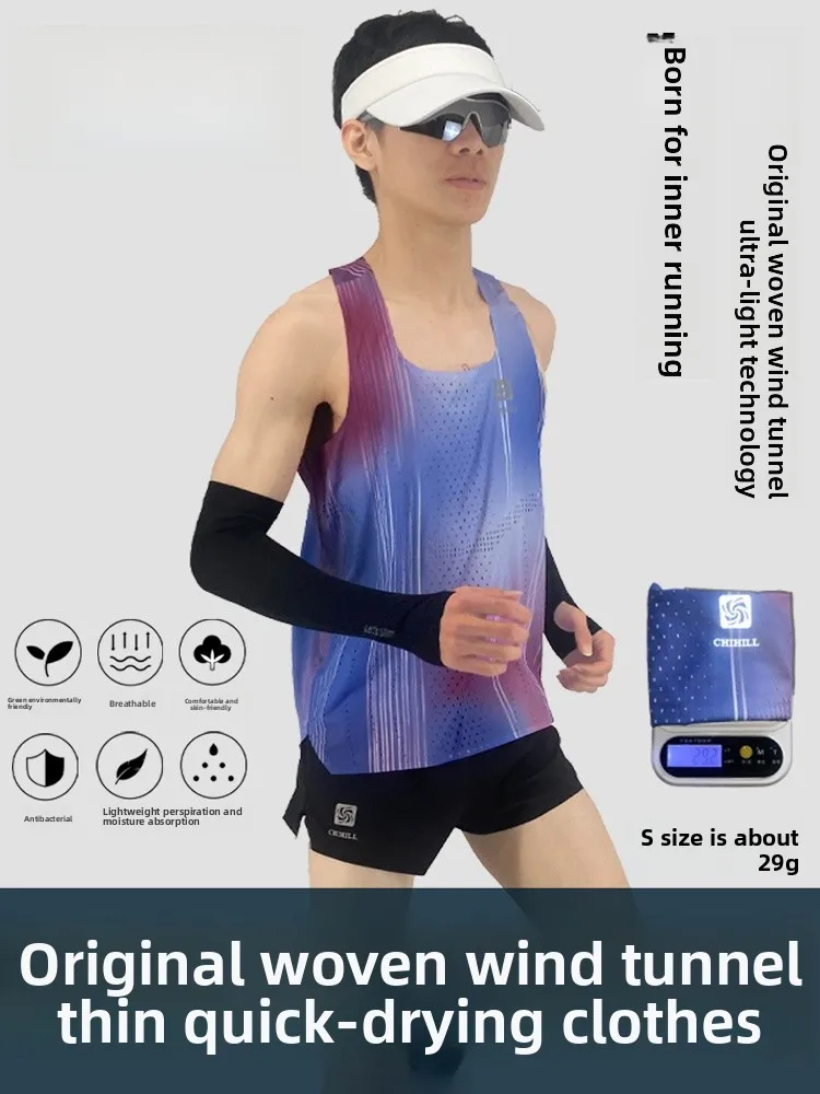 سترة احترافية لسباقات الماراثون للرجال، قابلة للتنفس وسريعة الجفاف وماصة للعرق، بدون إحساس بالضغط، قميص جري ملتصق