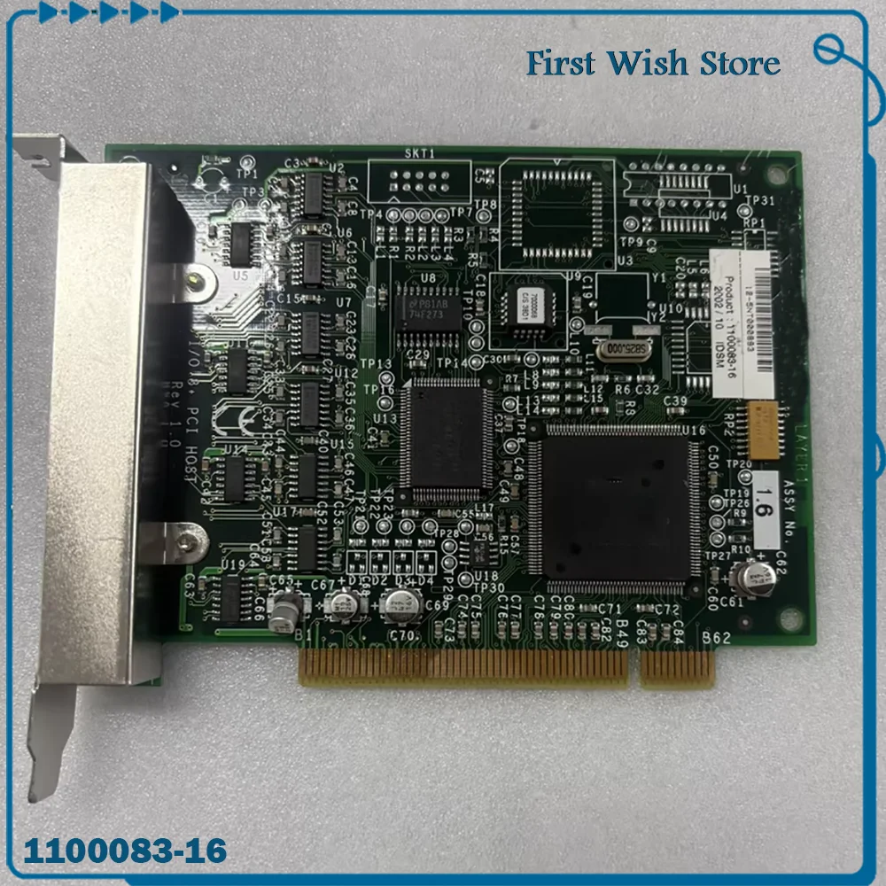 

PCI industrial control network card 1100083-16