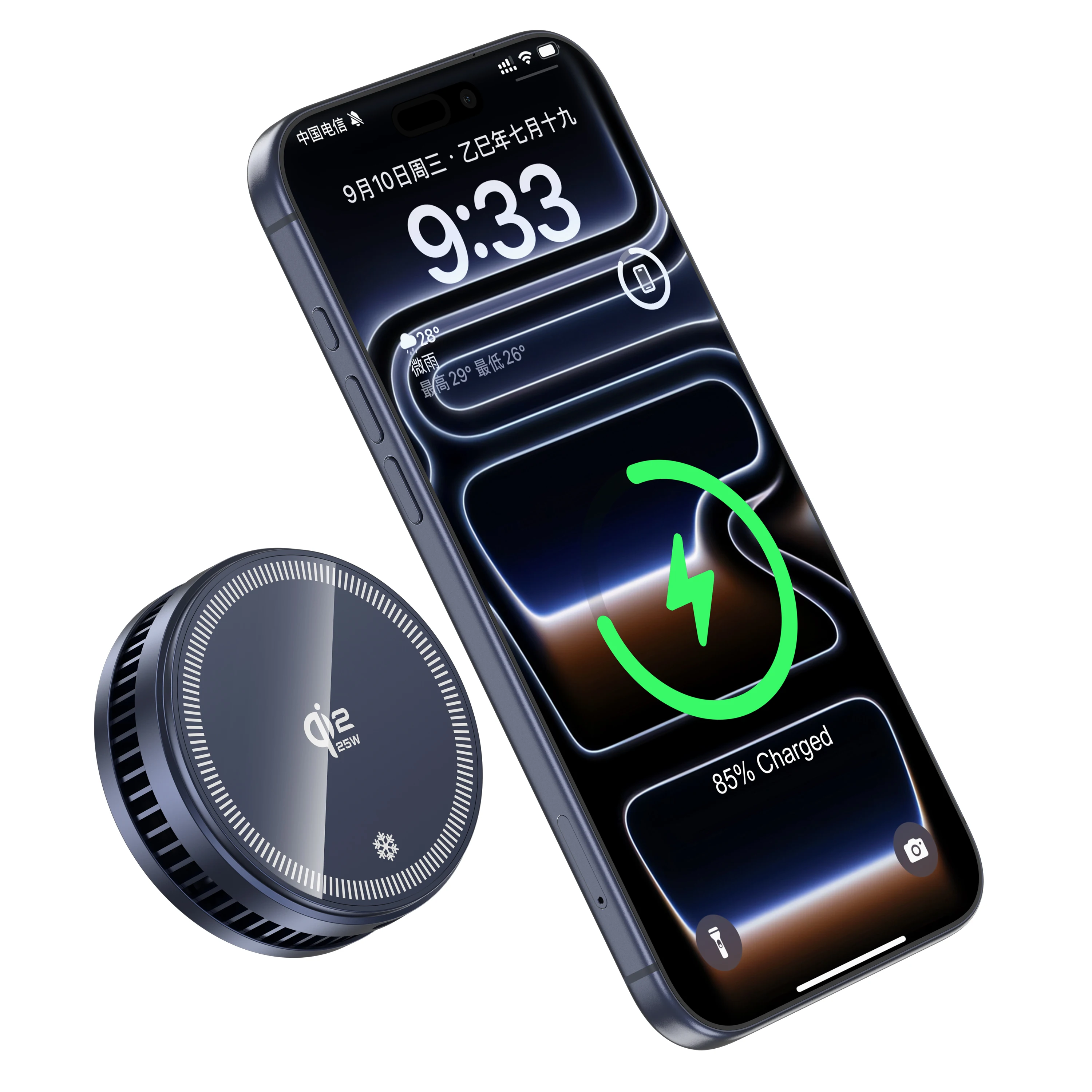 QI2 Magnetic Stand Refrigeration Wireless Charger 25W Fast Charging Ice Cooling MacSafe Car Phone Holder Bracket For Phone
