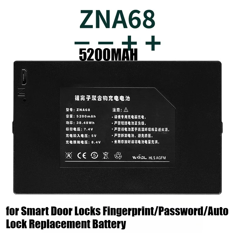 5200mAh Ultra High Capacity Polymer Li-ion Battery ZNA68 for Smart Door Locks Fingerprint/Password/Auto Lock Replacement Battery