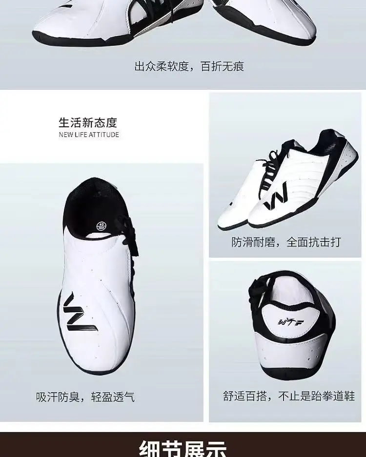 أحذية الكونغ فو الصينية التقليدية للرجال تاي تشي فنون الدفاع عن النفس للتدريب أحذية رياضية قابلة للتنفس يمكن ارتداؤها