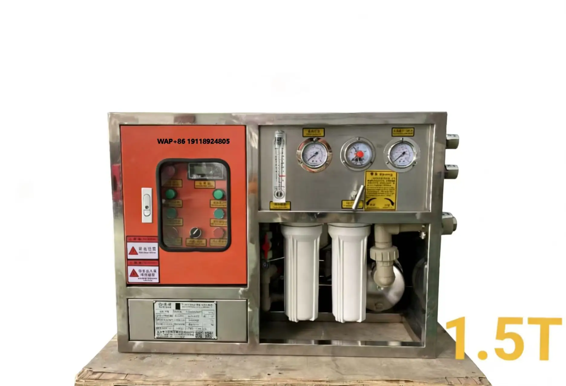 

Small Home Use Emergency Use Portable Seawater Desalination Equipment RO System