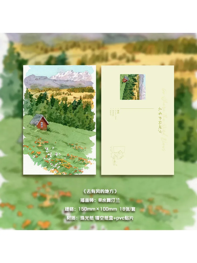 

Book-Winshare Go Where the Wind Blows