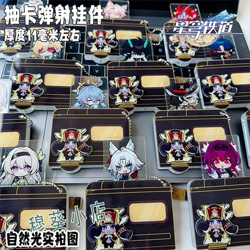 Anime Honkai: Star Rail Aventurine Rappa Imbibitor Lunae Cosplay Cartoon Train Pop-up Keychain Keyring Handmade Pendant Xmas