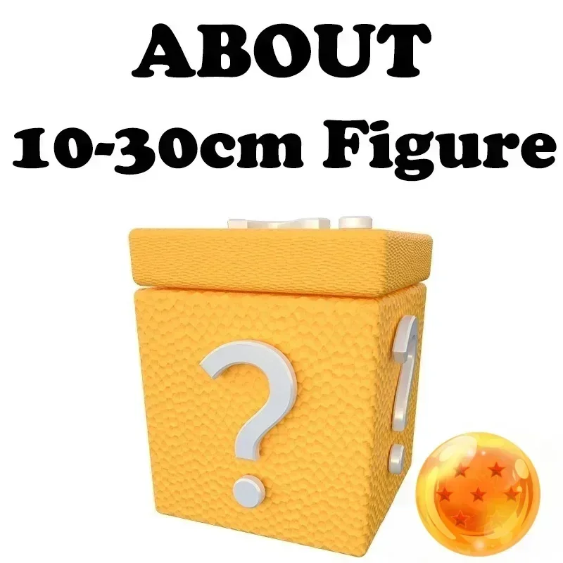 Dragon Ball Anime Figure Mystery Box, Surprise Mystery Box, Goku, Frieza, Vegeta, Krmonary Lucky Box, Make Your replCome True