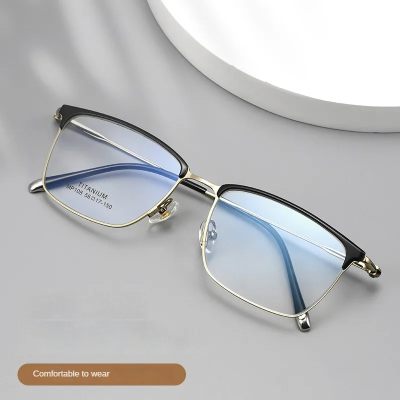 

Fashionable Men's Pure Titanium Glasses Ultra Light TR90 Myopia Glasses Frame Women's Fashionable Eyebrow Line Glasses