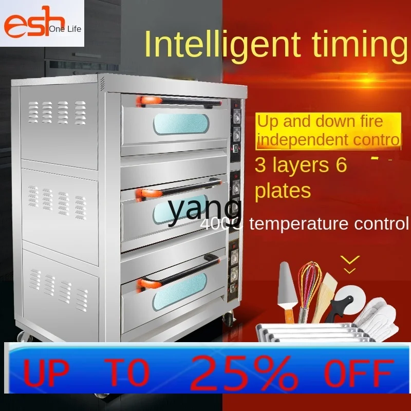 

LH Commercial Electric Oven Three Layers Six Plates with Timing Baking Oven Cake Oven
