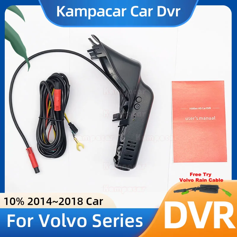 Nuevo 1K 2K 4K Plug and Play VLV05 cámara de salpicadero Dvr para coche DashCam para Volvo XC60 alta configuración XC 60 XC60 D5 r-design 2014-2018