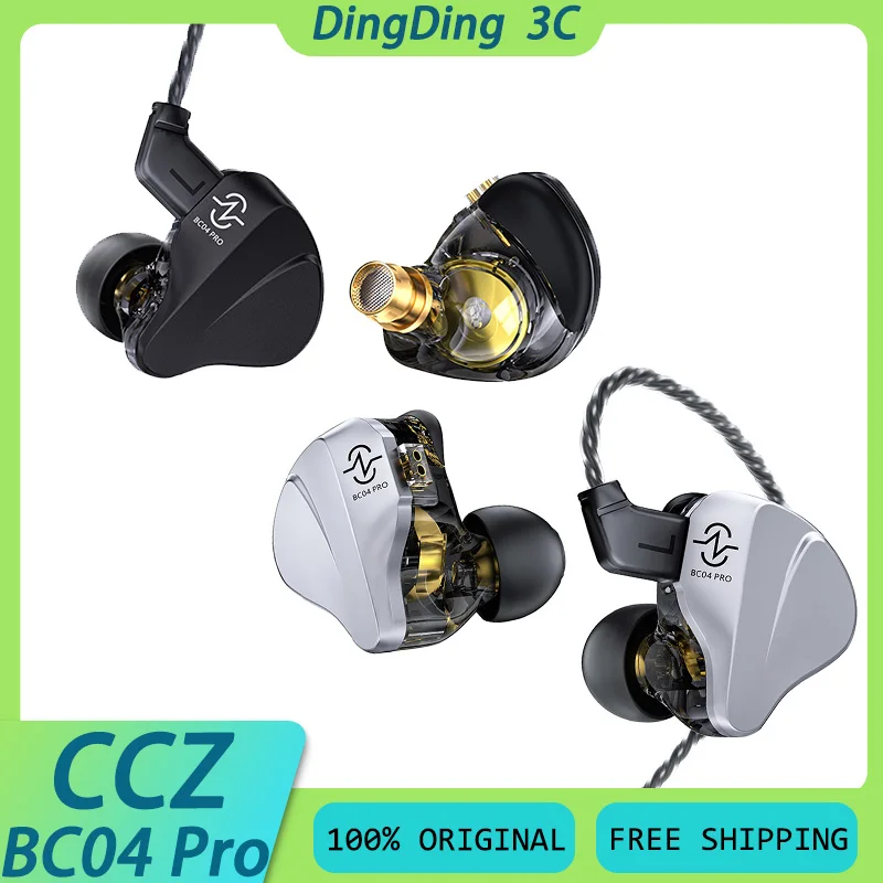 CCZ Duet BC04 Pro Wired HiFi Earphone 10mm Dual Magnetic DD Classic BA Precise Frequency Monitor Headset Custom Music Earbuds