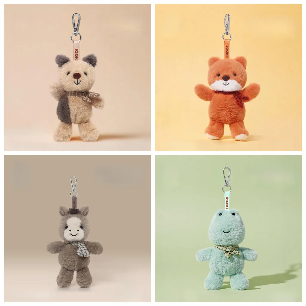 

13cm Forest Exploration Series Fox Horse Frog Dog Plush Toys Cartoon Animal Stuffed Doll Keychain Pendant Birthday Gifts Kids