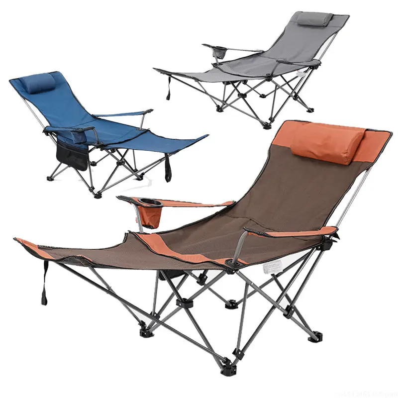 Outdoor Folding Chair Portable Adjustable Recliner   with Removable Footrest Camping Folding Chair Ultra Light Fishing Chair