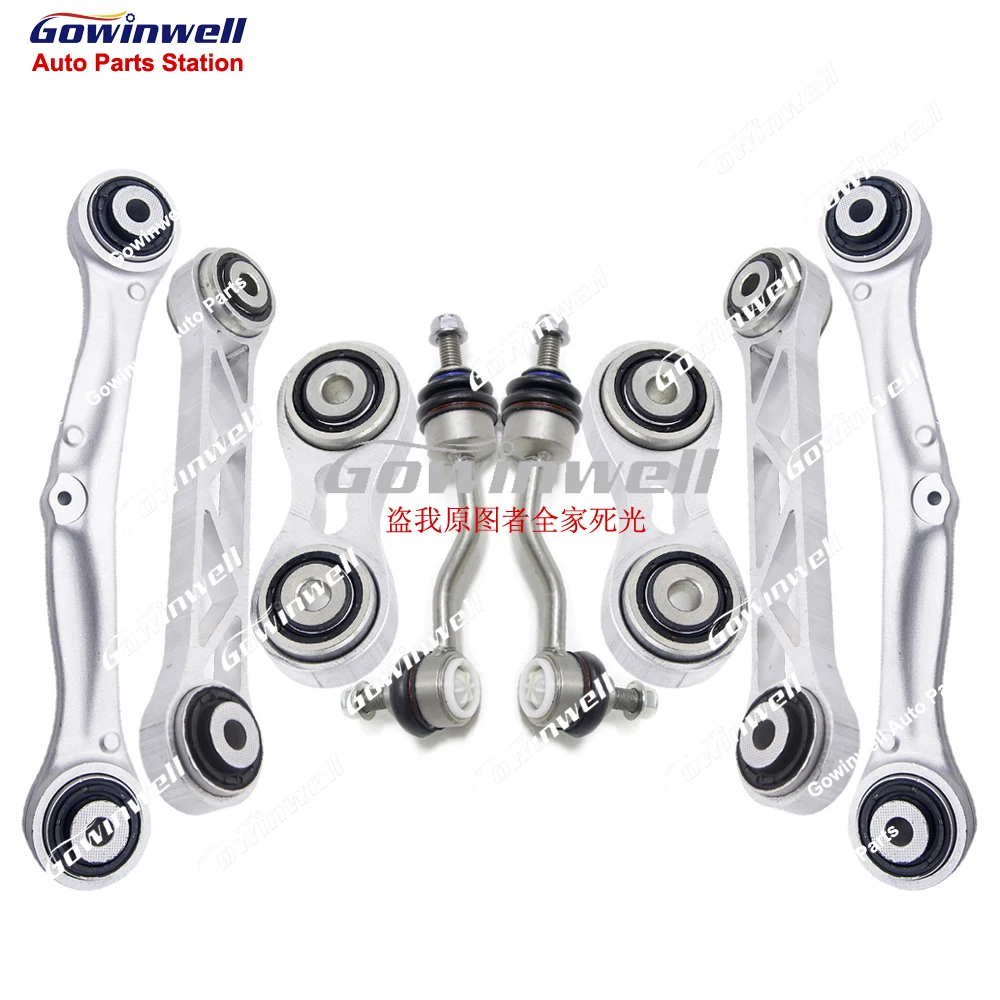 

8pcs Rear Suspension Control Arm Stabilizer Link for Tesla Model X 2016-2024 1021422-00-A,1027421-00-E,1021420-00-A,1027491-00-A