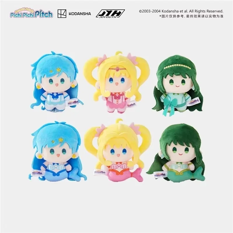 新しい本物のマーメイドメロディーピチピチピッチブラインドボックス周辺ミステリーボックスオーナメントヌヌペンダントナナミルチア人形ギフトおもちゃ