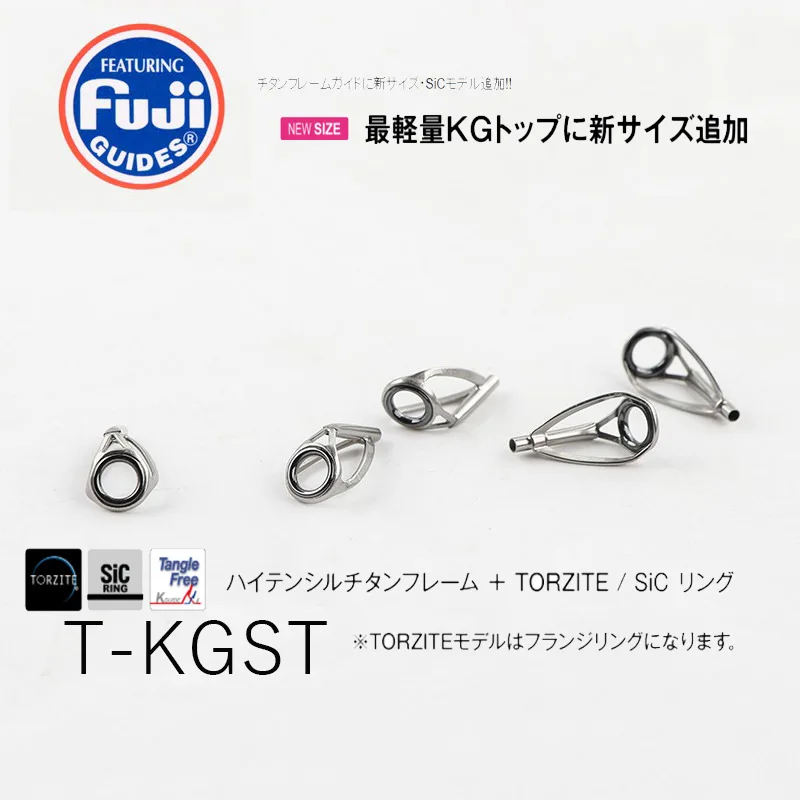 Fishing Rod Top Guide Ring Titanium-Alloy Frame Ceramic Insert Mm