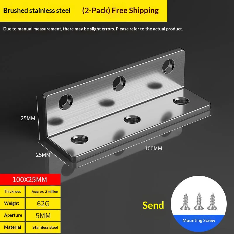 Stainless steel angle code 90-degree right angle fastener triangular iron bracket connector piece reinforcement hardware L-shape