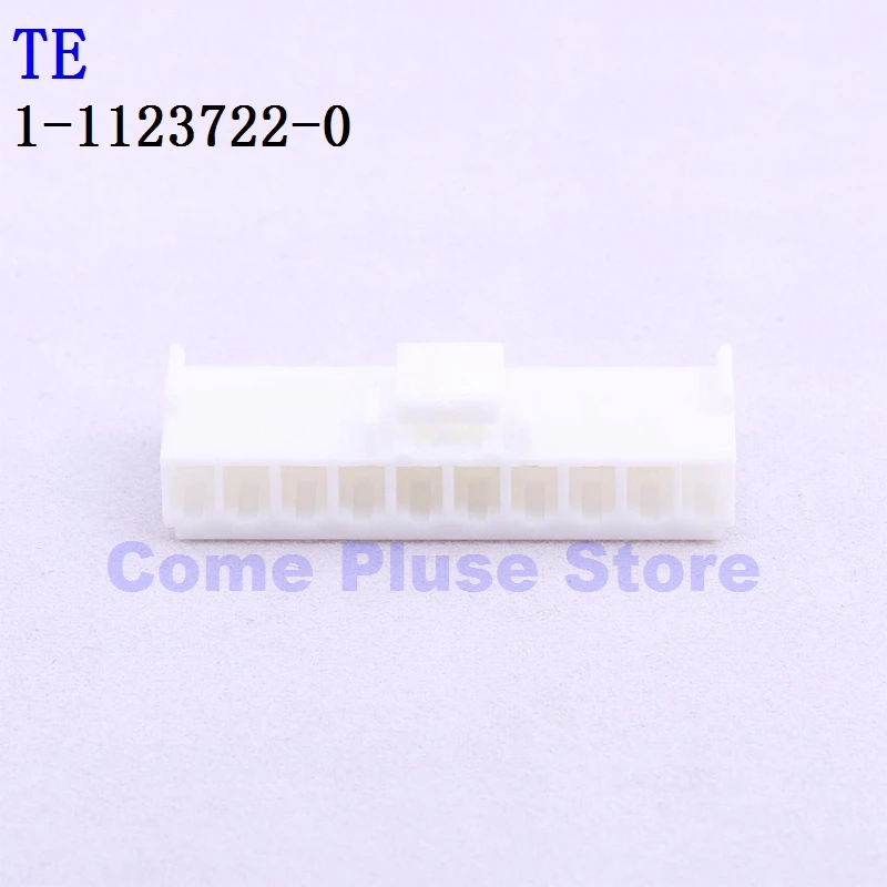 10PCS 104257-5 1-104257-1 1-104257-3 1-1123722-0 Connector