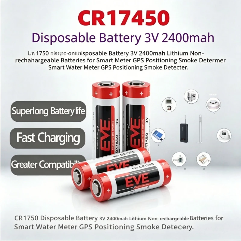 3V 2400mAh CR17450 Disposable Lithium Cell High Capacity Battery Fit Smart Water Meter GPS Tracker Smoke Alarm Sensor