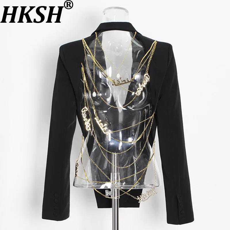 

HKSH весна осень новый женский сексуальный пиджак на одной пуговице нишевый дизайн с открытой спиной лоскутная цепочка модные уличные куртки HK13651