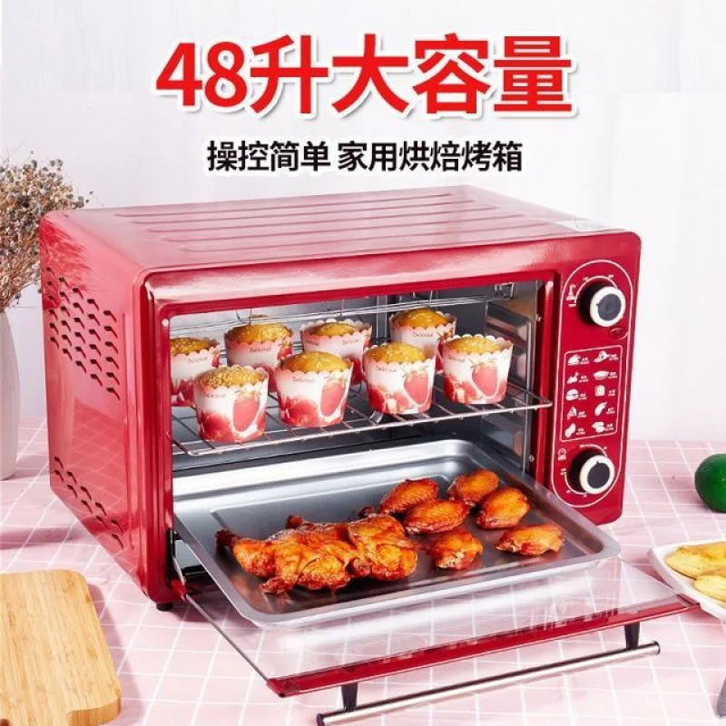 

Household, microwave oven, integrated, electric oven, heating meals 48L
